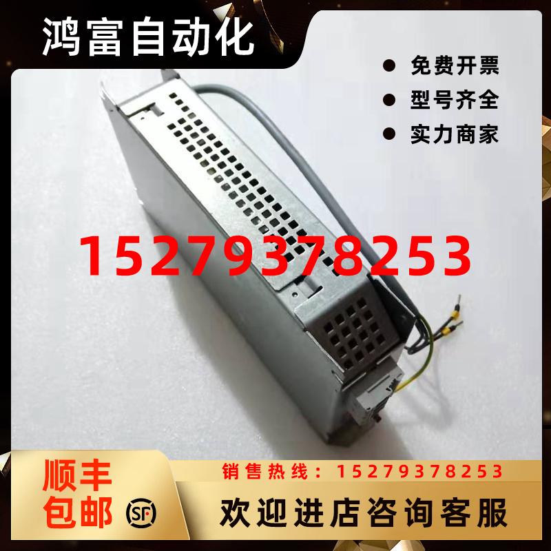 议价西门子电抗器6SL3203-0CD21-0AA0全新没用过