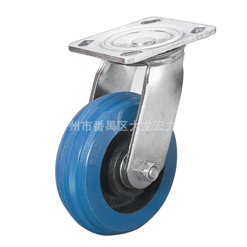 4寸5寸6寸8寸静音弹力轮6寸铁芯蓝色弹力万向轮蓝色蓝色弹力轮