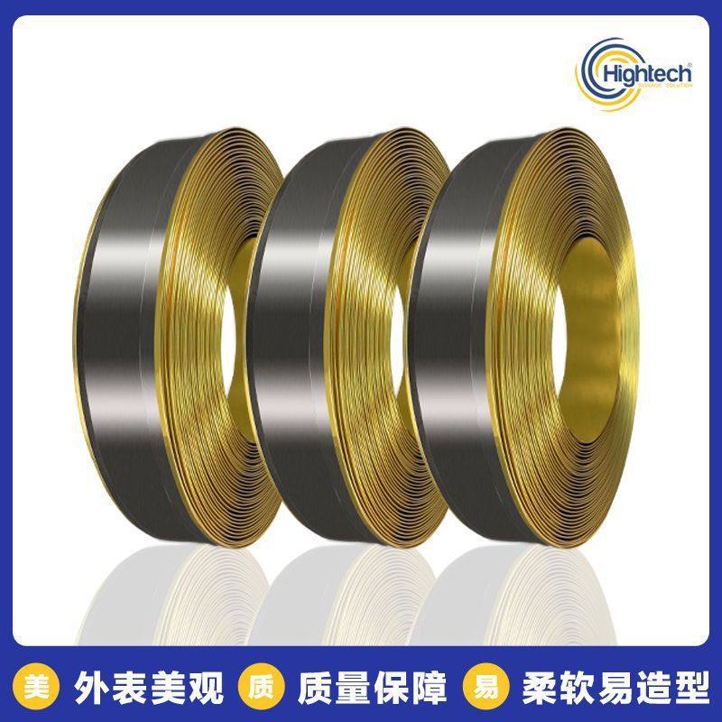 海绵条广告边带铝字平板边条单折边铝边条发光字材料围边字包边条,文具电教/文化用品/商务用品,标志牌/提示牌/付款码,淘宝优惠券,粉丝福利购,淘宝优惠卷