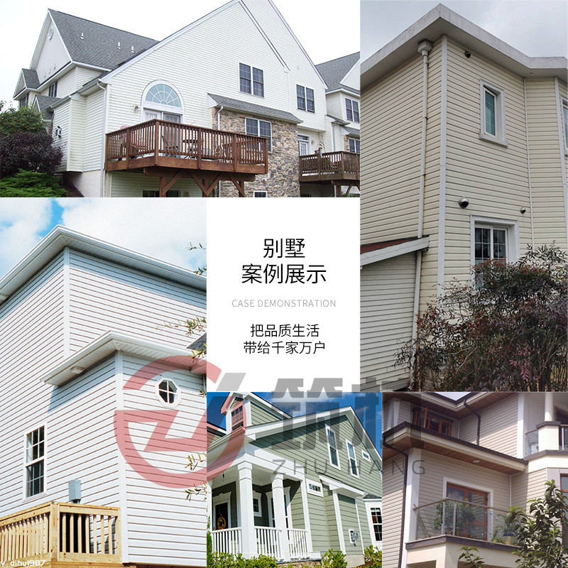 外墙板装饰护墙板室外pvc挂板饰面塑料扣板户外自装防水改造别墅