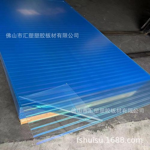 厂家板材镭射极光亚克力板广告材料炫彩膜加工有机玻璃批发生产切