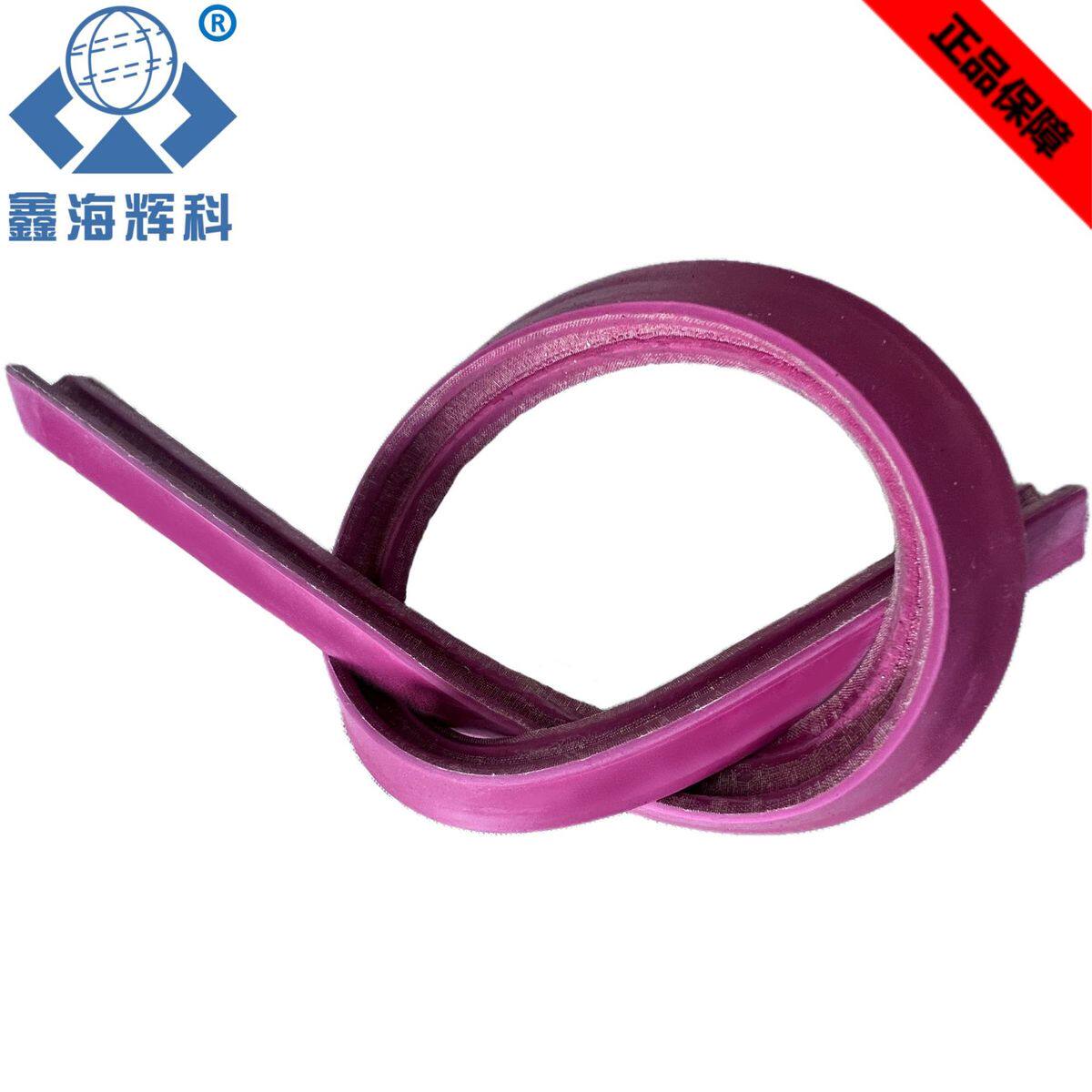 供应台球用品k66胶边条桌球台胶边橡胶条防撞条台球桌配件1.25米