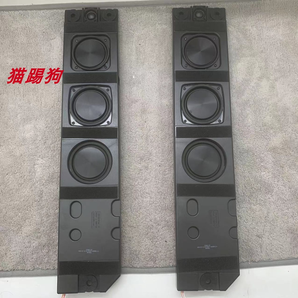 HIFI无源音箱 三分频双低音振膜无源音箱 帝瓦雷馒头喇叭