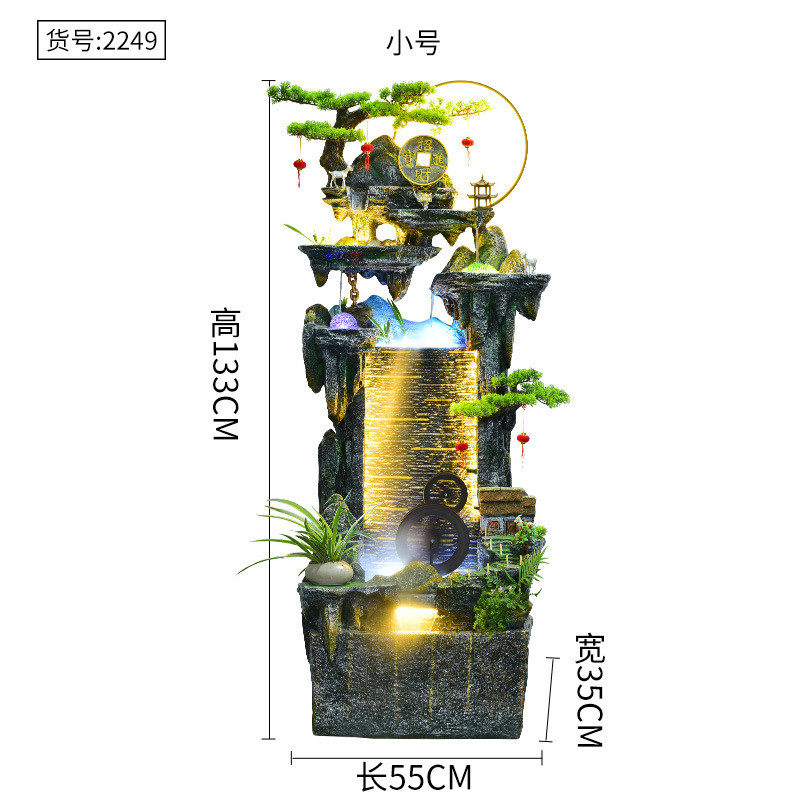 中式假山喷泉流水摆件客厅鱼缸室内循环水办公室落地景观开业招财