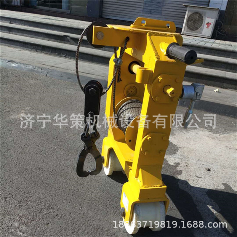 热销华策牌钢丝绳运sly小车钢轨搬运车轨-3多功能拉轨车