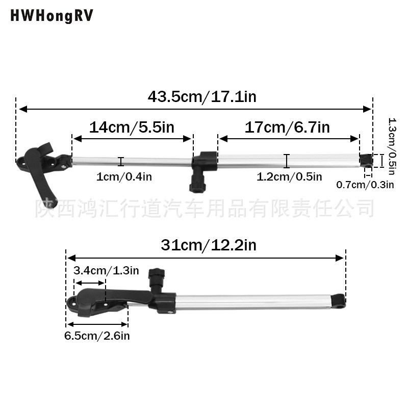 房车车用窗户支撑杆310mm可调整长度310mm-435mm可伸缩支撑调节杆