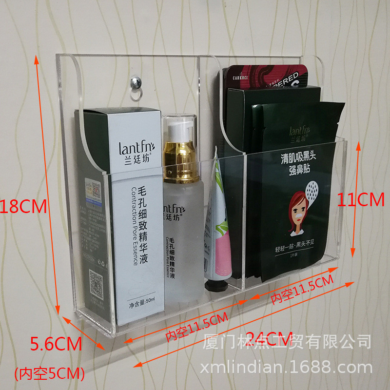 宣传壁挂放置盒亚克力收纳盒杂志页盒文件收纳盒亚克力挂墙收纳盒