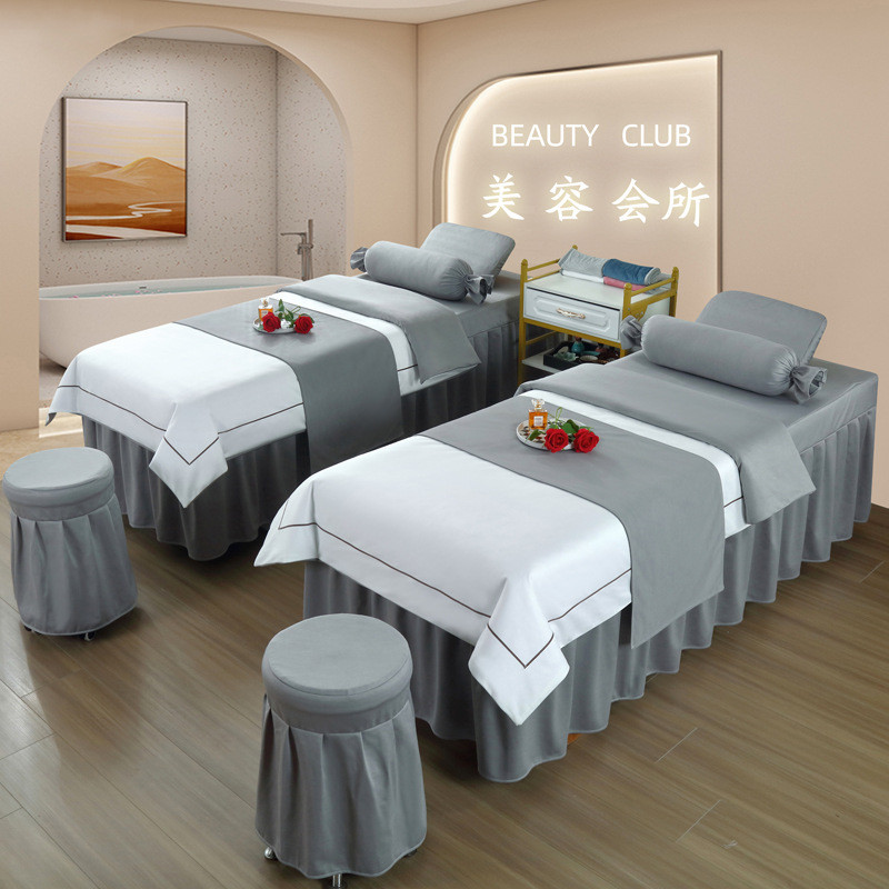 美容院专用轻奢美容床罩四件套高档洗头床按摩套件床罩四季通用