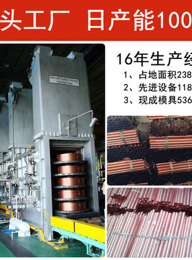 厂家供应0.6mm0.8nn1.0mm1.2镀锡铜线跳线铜线pcb焊接裸t2镀锡线