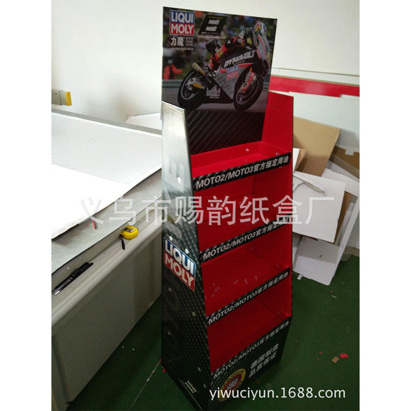 纸货架纸展示架批发雨刮器等汽车用品纸展示架超市促销展架机油