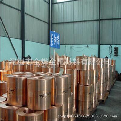 一手货源—铜板铜箔0.018-2.2毫米抗静电纯铜箔五金折弯t2导电