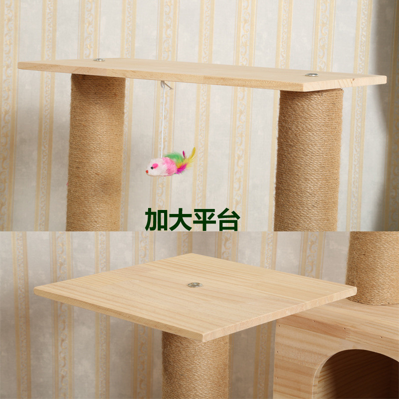 豪华实木猫爬架猫咪用品猫窝柱猫树猫爪实木猫架宠物爬架厂家供应