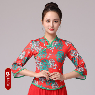 速发新款广场舞服装秧歌服女民族风演出服秋季团体演出服采茶舞服