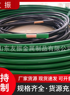 包塑缆8x110x112x1pvc覆塑铜管紫铜管铜管冷热水气源铜管