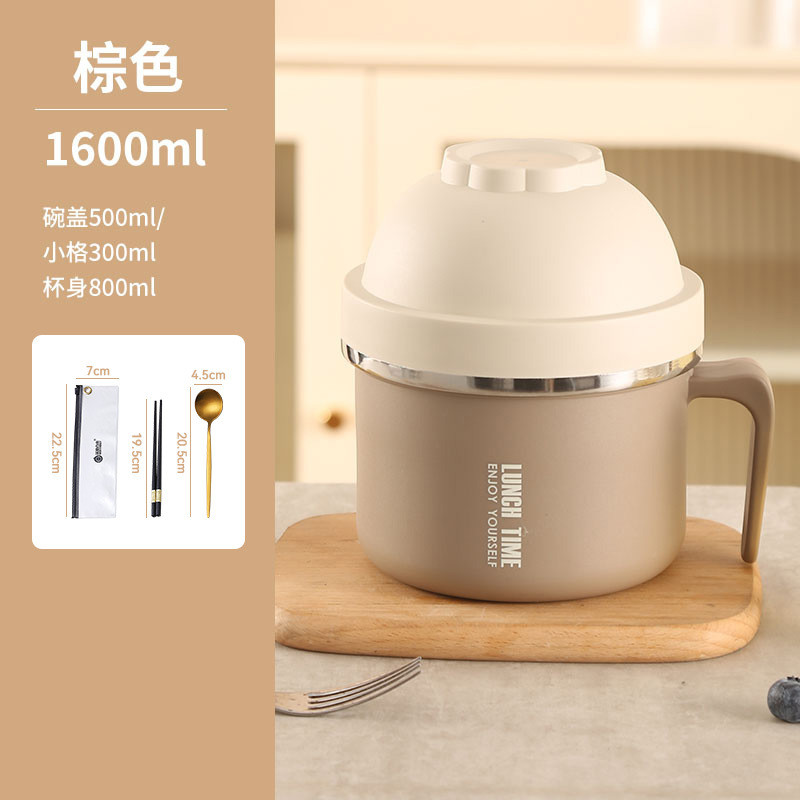 6s304不锈钢快餐杯泡面碗泡面双层分格带盖子学生宿舍大容量碗饭