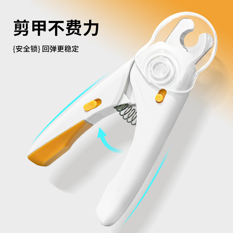 宠物指甲剪磨甲器专用盒装LDE防飞溅不锈钢宠物指甲剪宠物用品