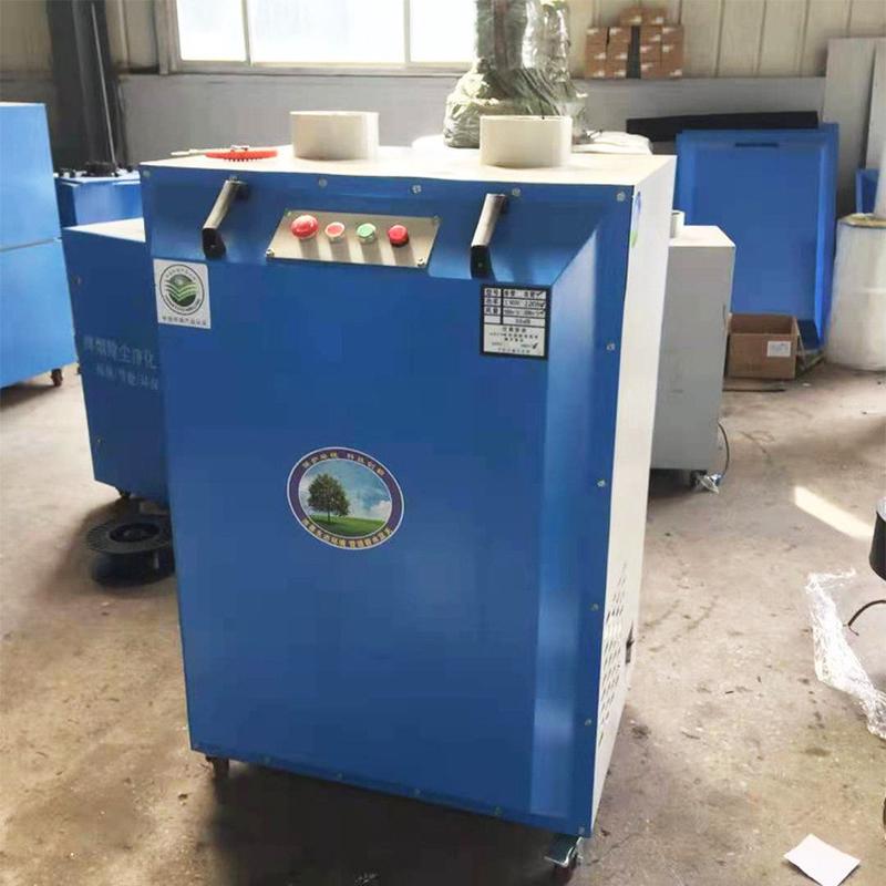 移动式焊烟净化器收集器工业焊接电焊烟尘净化器吸烟机除尘器设备