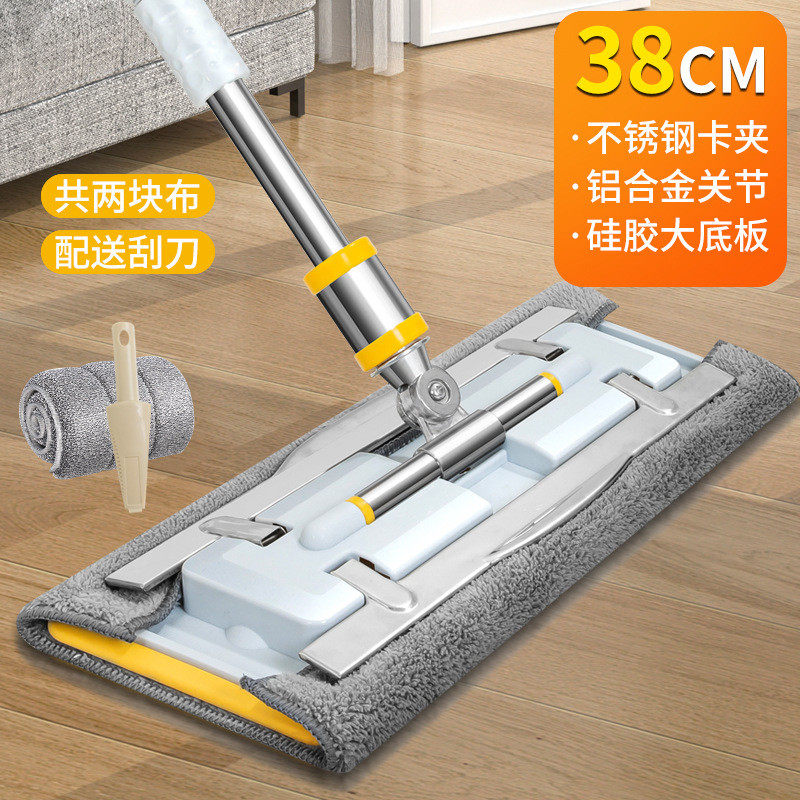 si6k拖把家用平板一拖净拖布夹固式干湿两用地板厨房瓷砖拖专用地