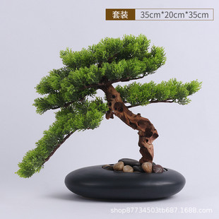 样板房桌面绿植小摆件酒店家居办公桌松树工艺品电视柜酒柜装饰品