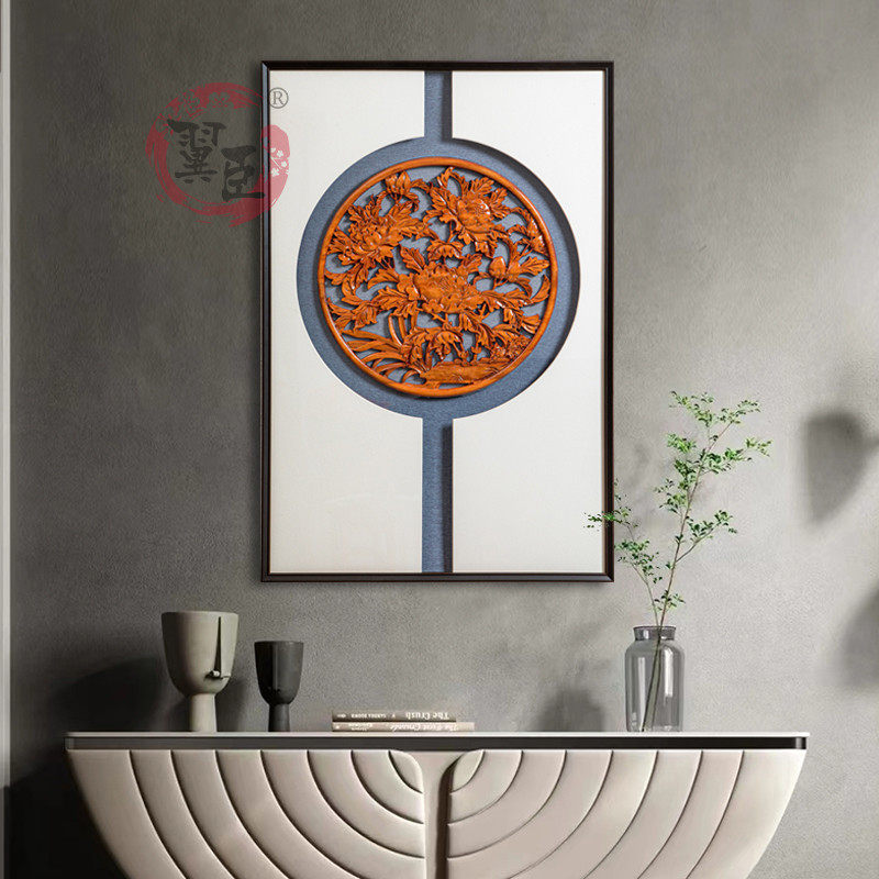 新中式木雕装饰画香樟实木客厅沙发背景墙壁东阳有框单幅玄关挂件,家居饰品,现代装饰画,淘宝优惠券,粉丝福利购,淘宝优惠卷