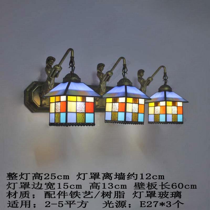 蒂凡尼彩色魔方格子镜前灯欧式梳妆台化妆柜东南亚单头壁灯批发