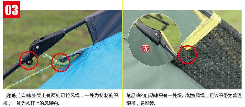 Атриум 双人族现货绿族户外3-4人露营自动帐篷绿两用双层防雨家庭郊游