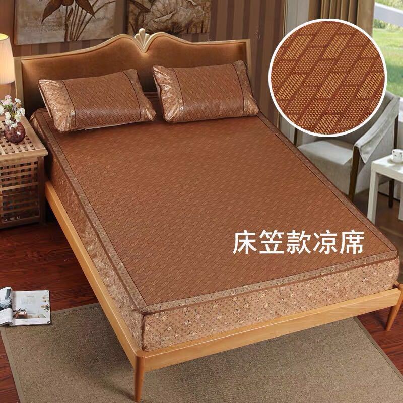 jw床笠款凉席三件套1.5m藤席1.8m床米床垫全包席子1.35罩可折叠草
