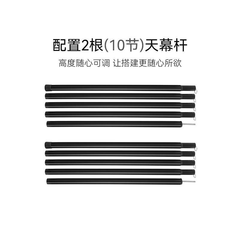 黑鹿云荫黑胶涂银天幕户外露营野餐帐篷六角遮阳棚防雨防晒超大