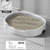 防踩屎尿不锈钢网格狗厕所尿盆中型犬狗便盆室内防飞溅挡板屎小