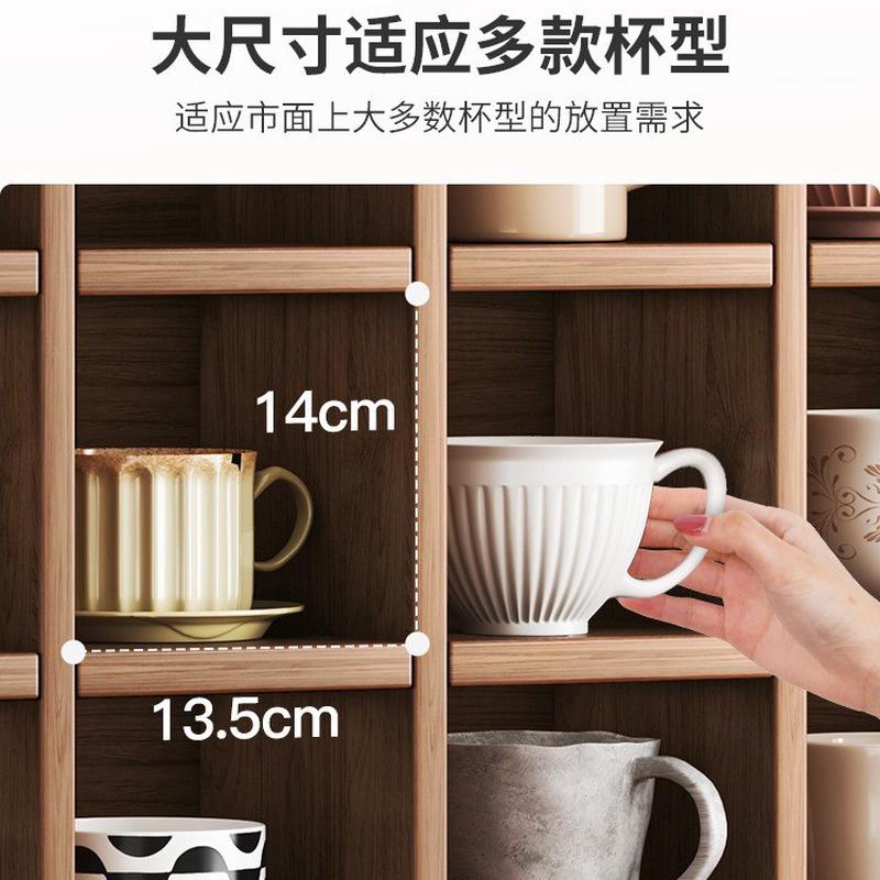 格子铺展示架杯架多宝阁茶室茶具茶杯摆件收纳架子木质隔板置物架