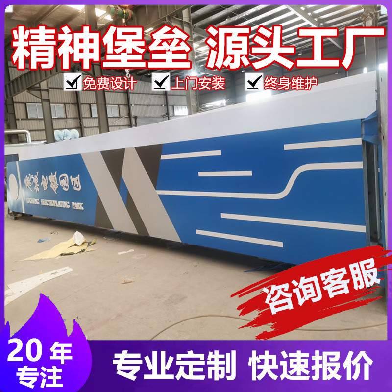 精神堡垒导向牌不锈钢导视牌户外标识牌立式灯箱指路牌立牌指示牌