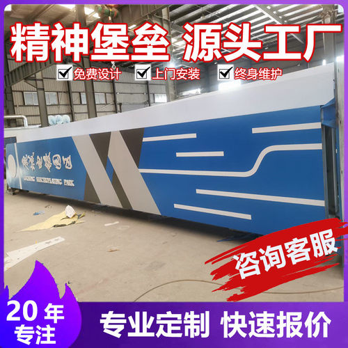 精神堡垒导向牌不锈钢导视牌户外标识牌立式灯箱指路牌立牌指示牌