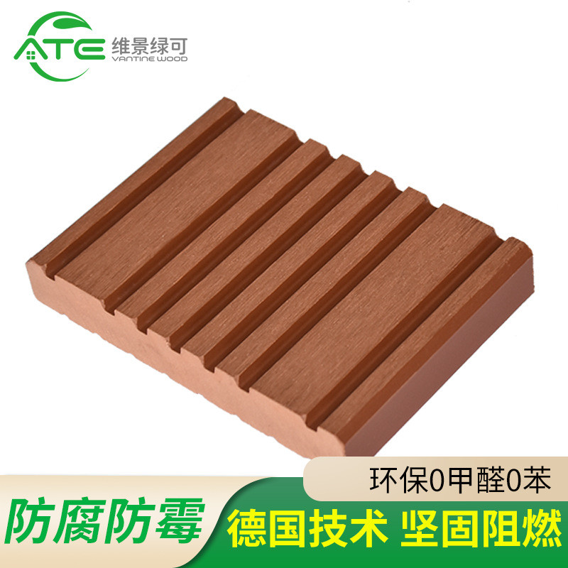 现货直销庭院空心圆孔塑木地板高性能耐磨耐刮防腐防霉木塑材料