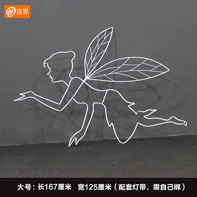 百界婚婚庆道具铁艺精灵挂件礼现场布置装饰发光天使摆件舞台吊顶