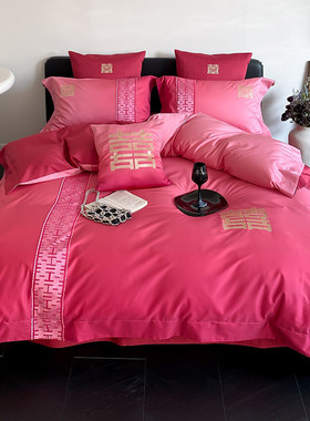 渐变色婚庆120s贡缎床上用品红色结婚现代风刺绣被套长绒棉四件套