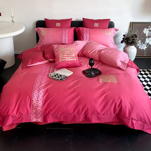 渐变色婚庆120s贡缎风红色结婚现代长绒棉四件套刺绣被套床上用品