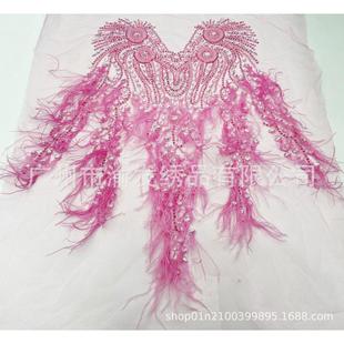新款 舞台羽毛花边辅料 重工珠绣手工烫钻＋服装 民族服装