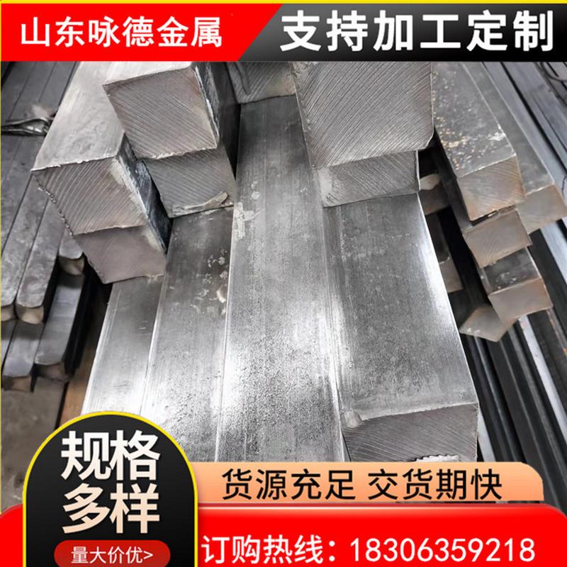 q235冷拔扁钢小规格30*6-40*80-45号冷拉拉方钢精扁钢扁条扁铁