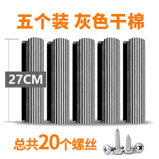 拖布头拖把头替换装 50n海绵吸水胶棉滚轮式 家用胶棉通用273338c