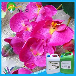 花瓣滴胶透明树脂胶ab水晶胶水上滴胶仿真雨露6025ab