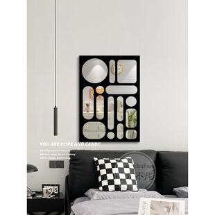 卧室挂画镜面装饰画ins风黑白镜子画客厅几何高级感落地画