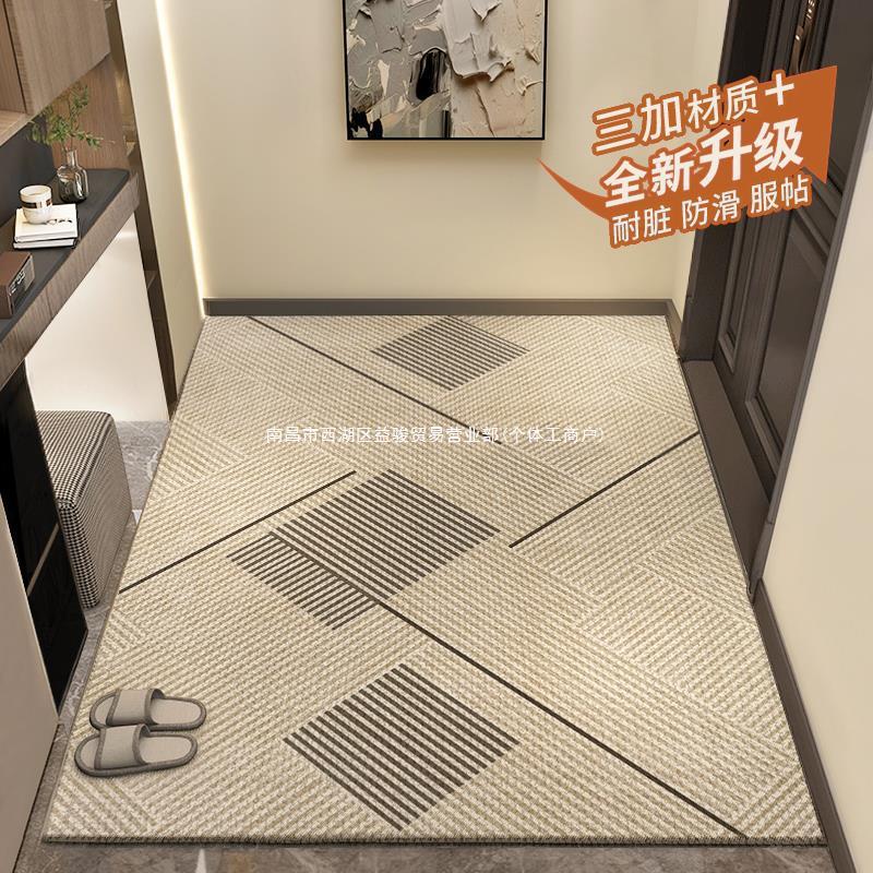 入户门地垫可裁剪高端入户玄关脚垫耐脏入门地毯门垫进门门口家用