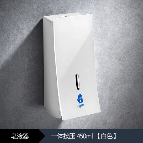 黑色按压皂液器卫生间壁挂手动给液盒厨房洗手液机瓶子免打孔