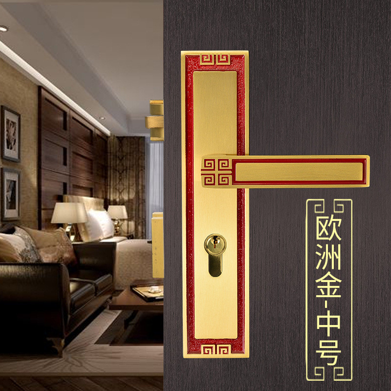 新中式门锁黄铜静音磁吸卧室内房门门把手家用实木金色锁具批发