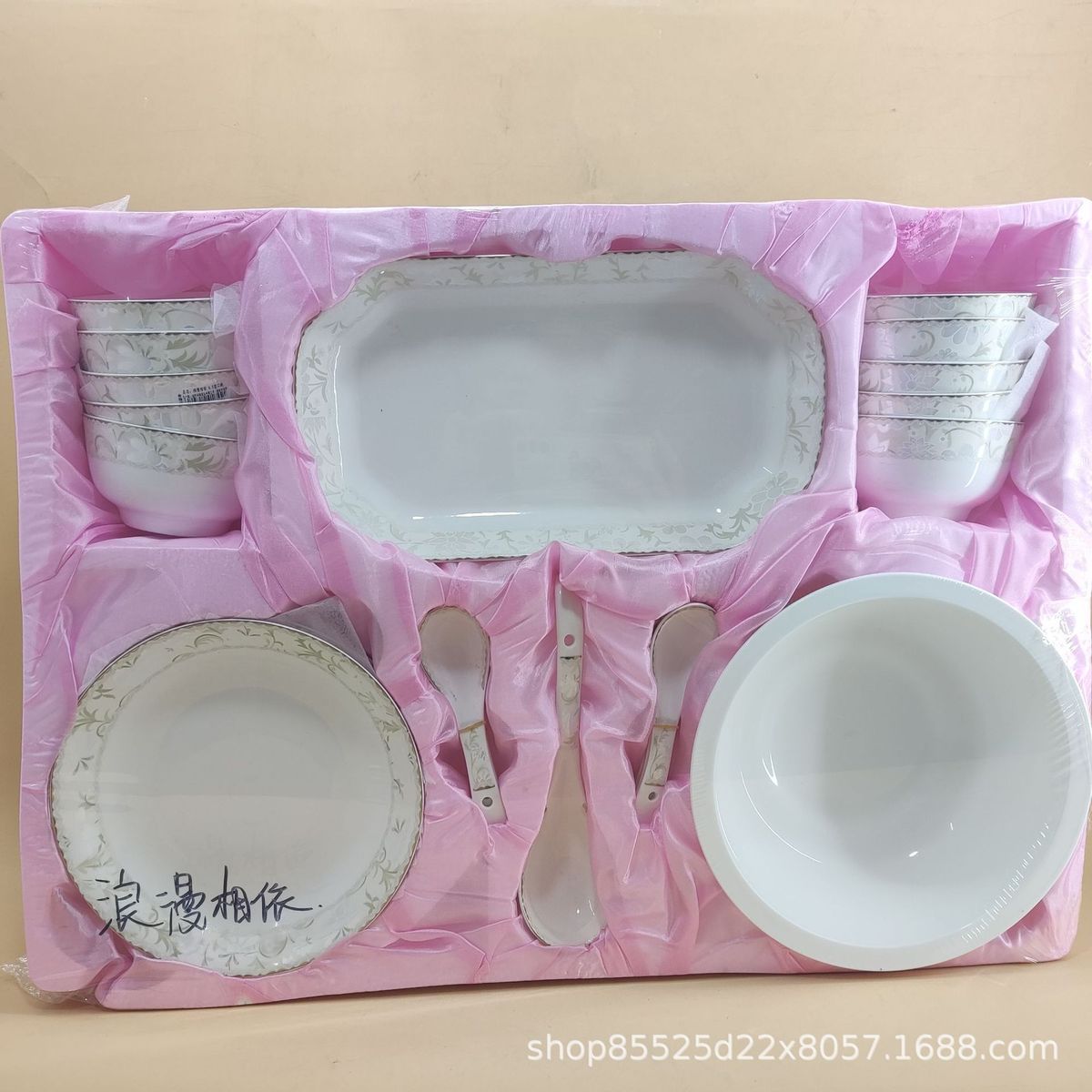 33头结婚套装陶瓷餐具套碗碗盘多种花色送礼中式家用批发
