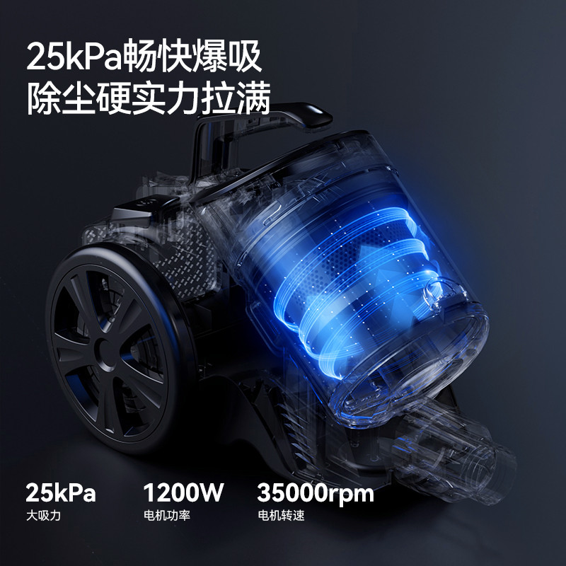 【全国补贴15%】德尔玛吸尘器家用大吸力有线地毯小型卧式吸尘机