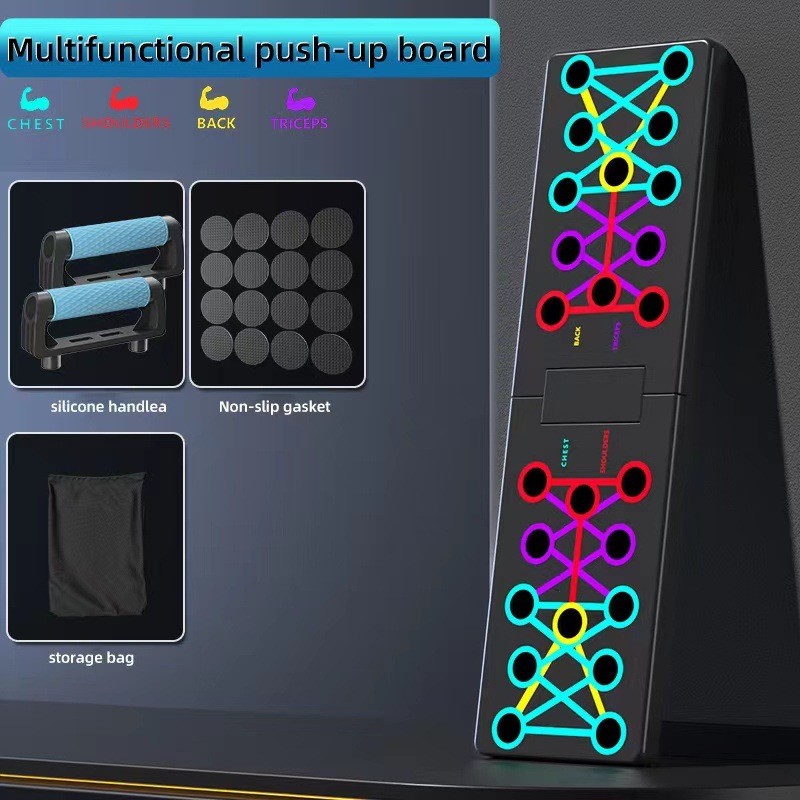 俯卧撑多功能成人板训练折叠俯卧撑支撑架胸肌训练器俯卧撑辅助器