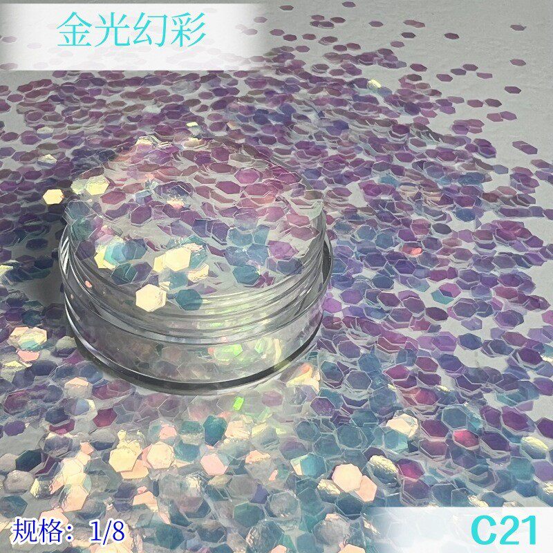 厂家直销圣诞礼品手工贺卡流麻glitter金光七彩幻彩金葱粉填充