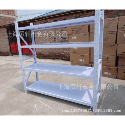 厂家直销仓储仓库货架轻型货架工具重型货架2.0米*0.5*2中型货架