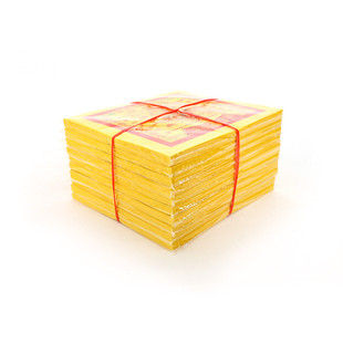 8寸彩金元宝地主套装黄纸金纸锡箔拜门口土地当天观音莲